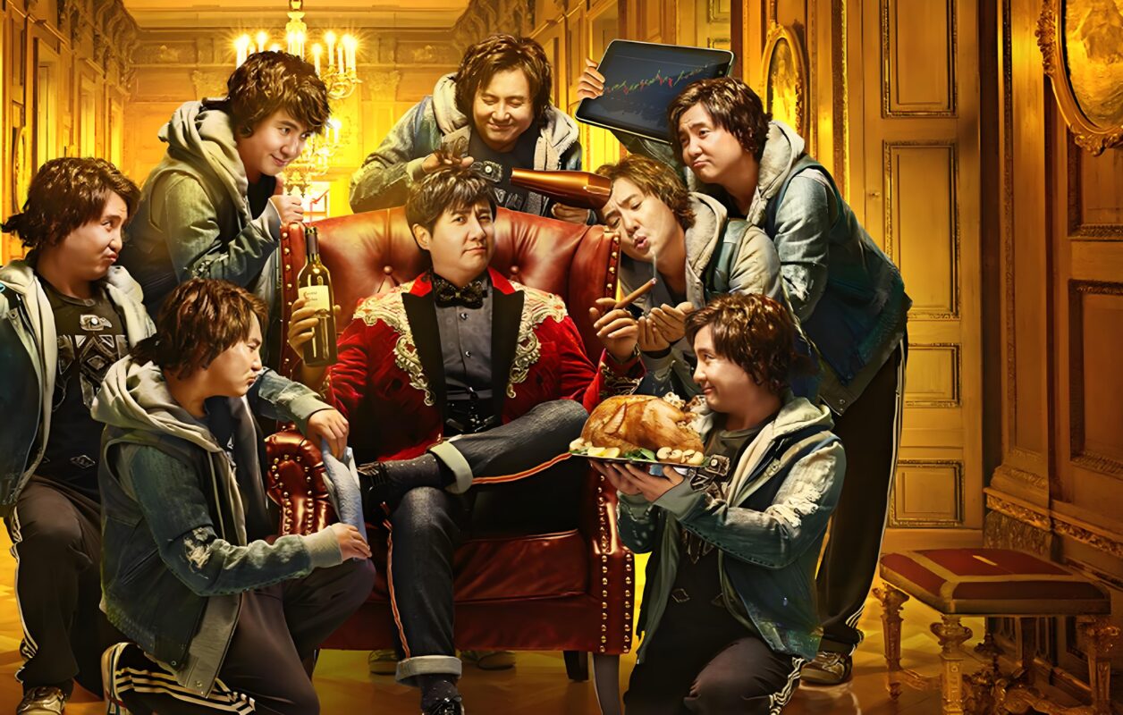 Introduction to Chinese Movie Hello Mr. Billionaire