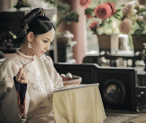 Story of Yanxi