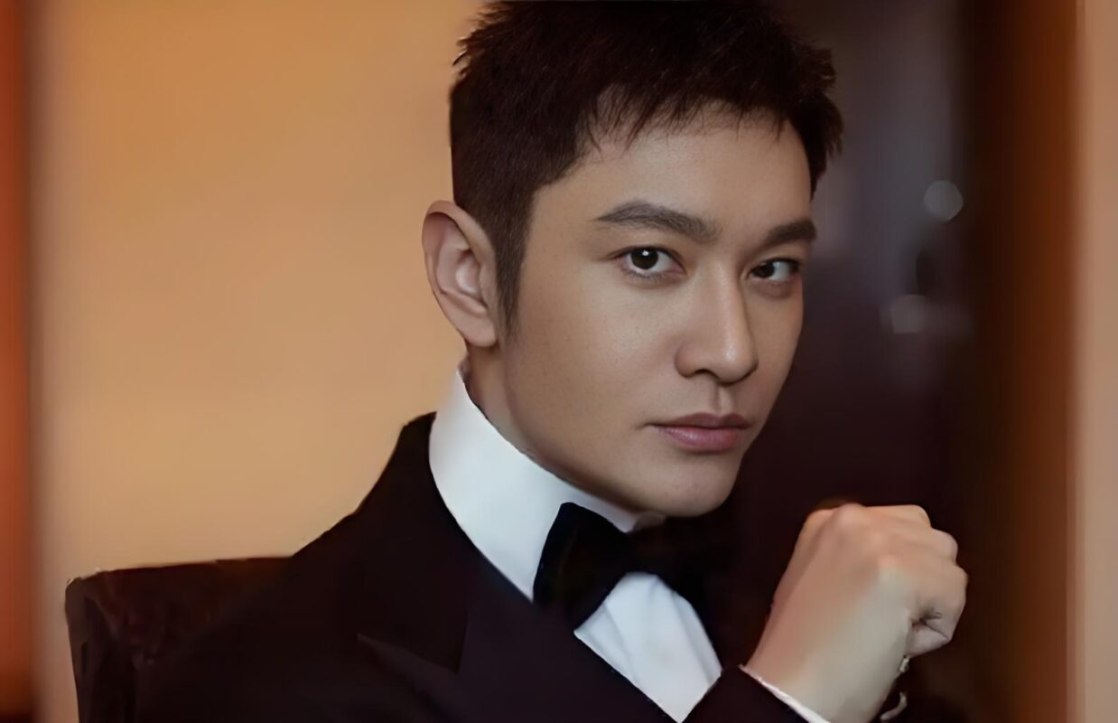 Profile of Huang Xiaoming