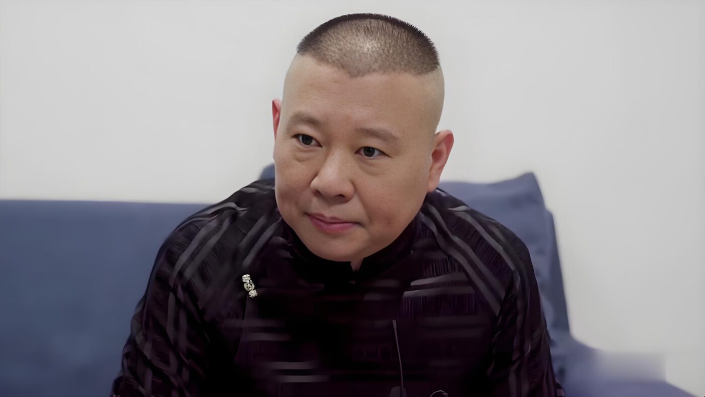 Profile of Guo Degang