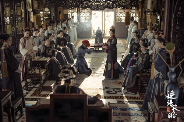 the Story of Yanxi Palace Cast
