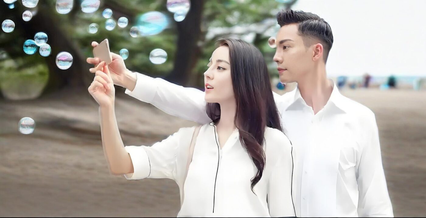 Dilraba and William Chan