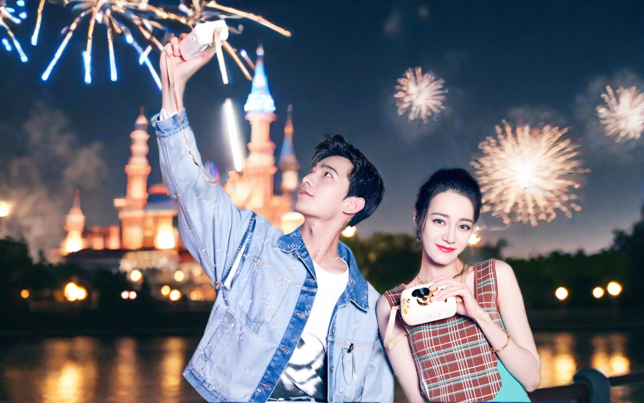 Dilraba and Yang Yang