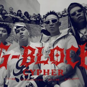 G-Block
