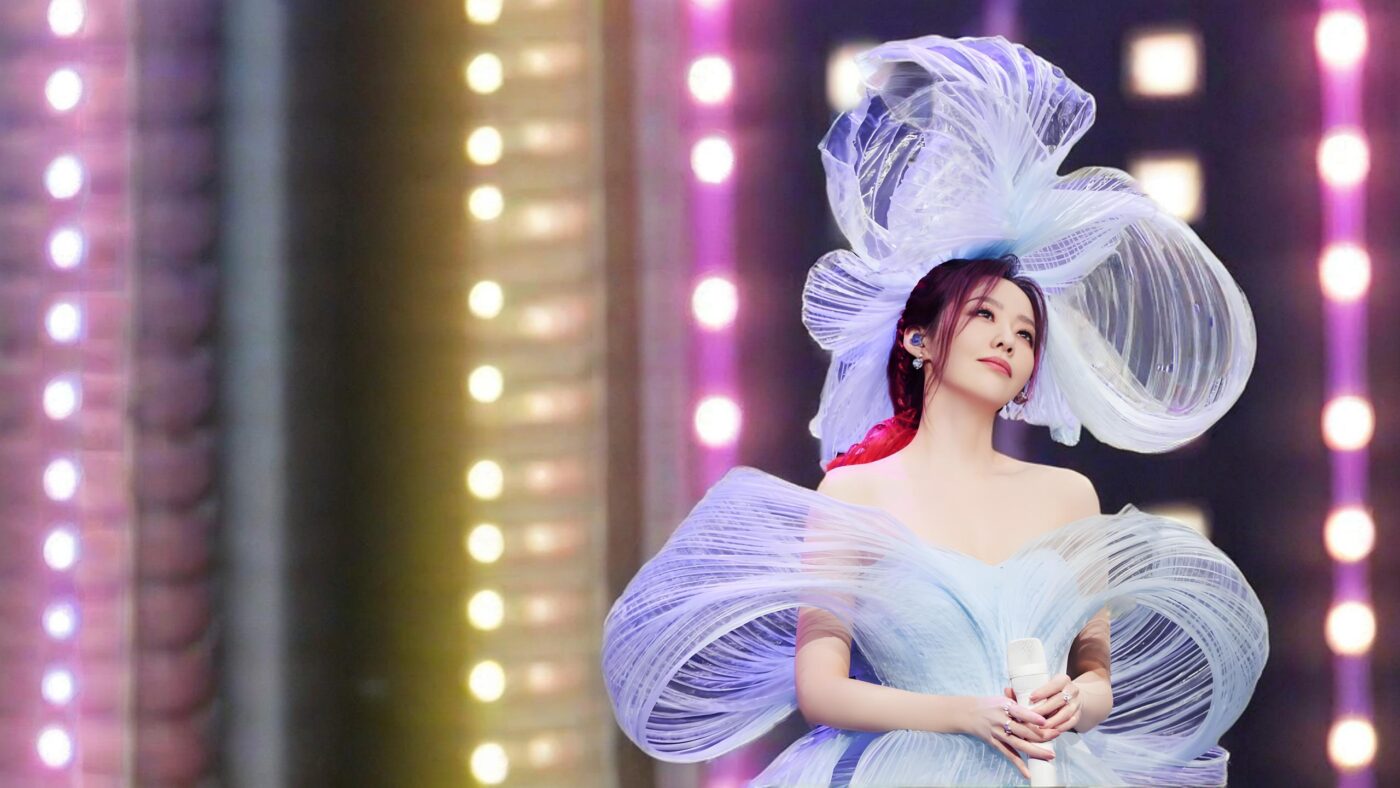 Profile of Zhang Liangying
