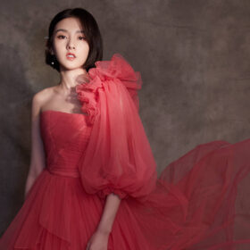 Song Zuer